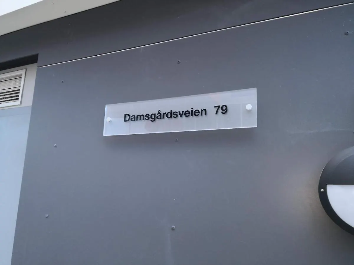 شقة Toppleilighet I Damsgardsundet برغن